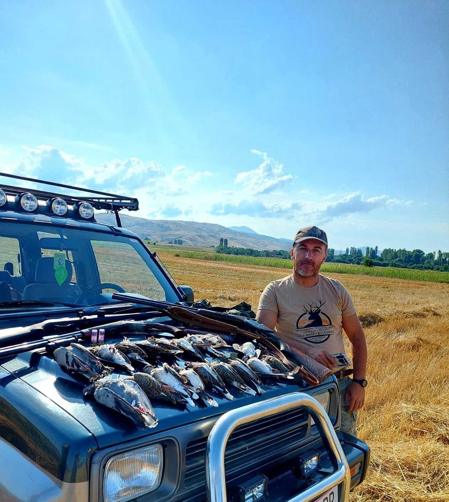 Семејна традиција